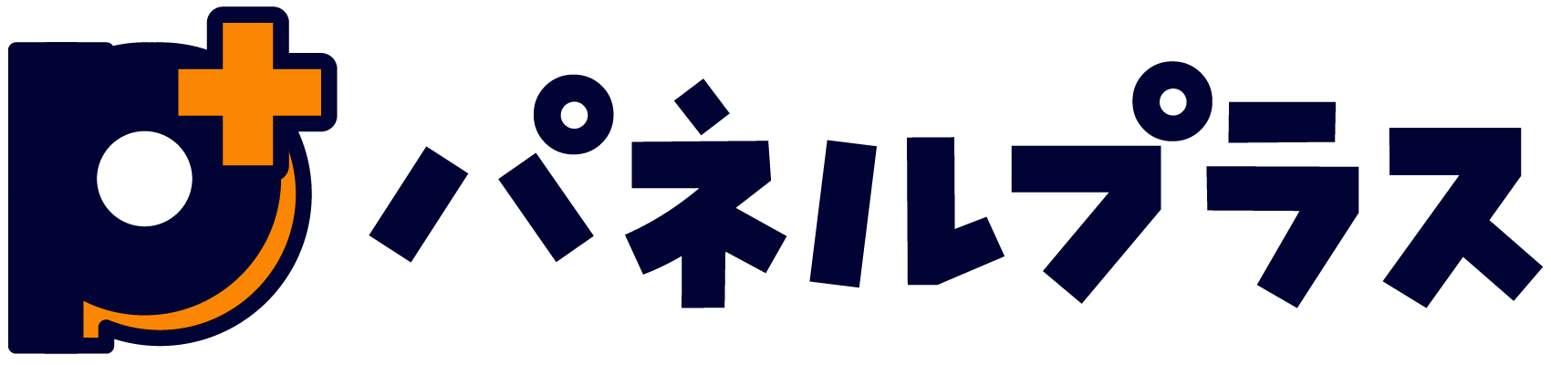 等身大パネル5,300円台〜!パネル印刷なら【パネルプラス】